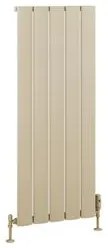 Eastbrook Malmesbury radiator 45x120cm aluminium 903W cappuccino