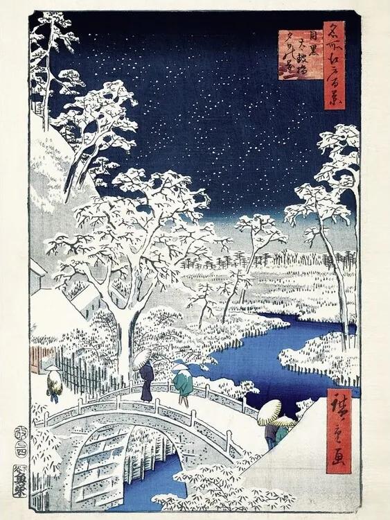 Kunstdruk Meguro Trommelbrug en Zonsondergangheuvel, Utagawa Hiroshige, (30 x 40 cm)