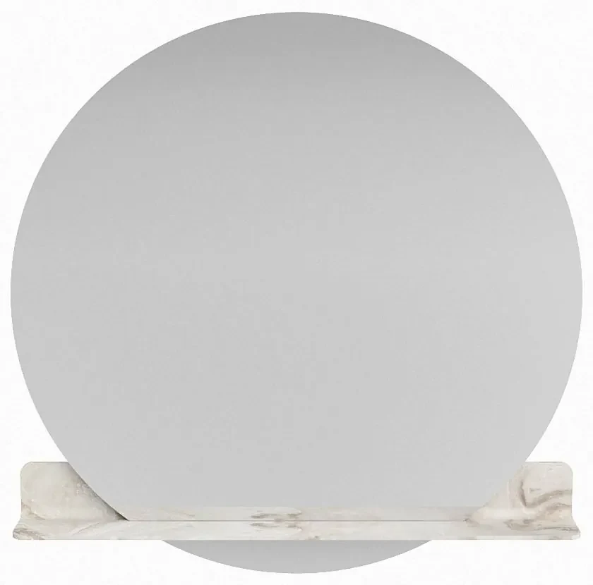 Mondiaz Spot spiegel rond Ø110cm met planchet frappe