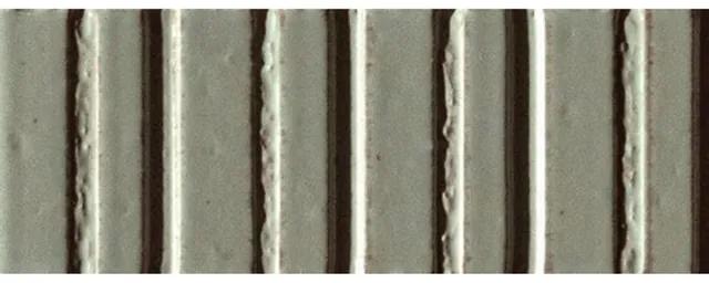Ragno Glace Wandtegel - 7.5x20cm - decor - structuur - glans muschio 1965890 raen