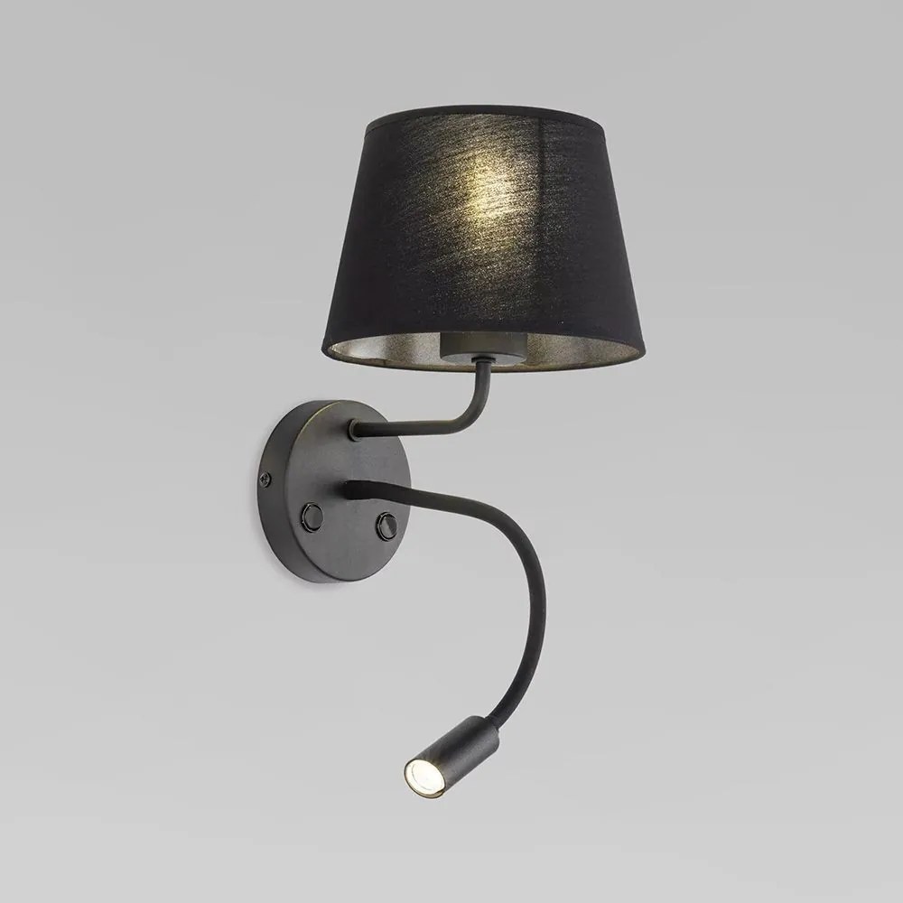 WANDLAMP APP1610-2W Black
