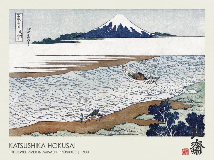 Kunstreproductie The Jewel River in Musashi Province (1830), Katsushika Hokusai