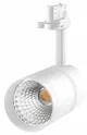 Interlight  IL-TRS30CTACW LED PLAY SPOT WIT 30W 38GR REF