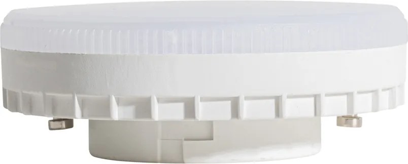 Set van 5 GX53 LED lampen 7W 750 lm 3000K