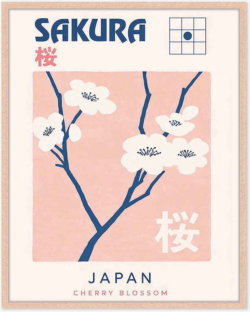 Ingelijste digitale print Sakura, handgemaakt