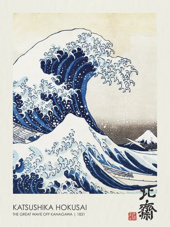 Kunstreproductie De Grote Golf van Kanawaga (1831), Katsushika Hokusai