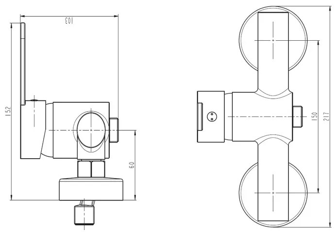 Schutte ATLANTA ééngreepsmengkraan douche, chroom