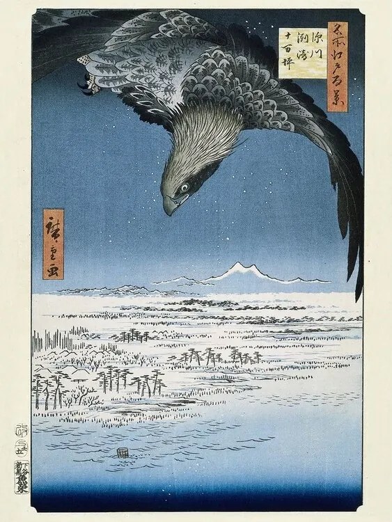 Kunstdruk Hokusai - Fukagawa Susaki and Jumantsubo, Katsushika Hokusai