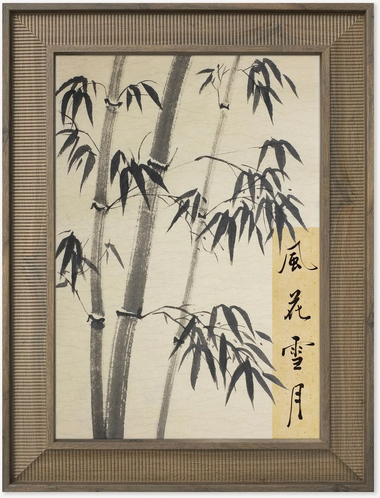 Ingelijste digitale print Imperial Tree