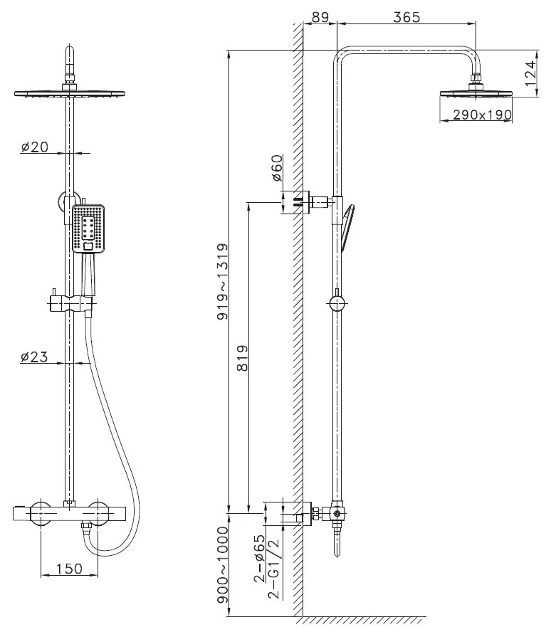 Sapho Pirenei thermostatische regendouche zwart