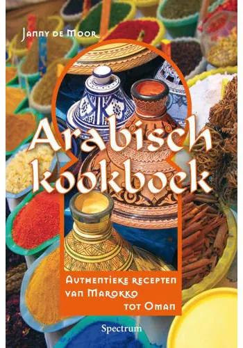 Arabisch Kookboek - Janny de Moor