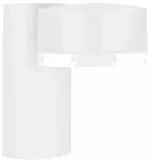 Ledvance O FACADE SPOT 8W/3000K WT IP54   LEDV