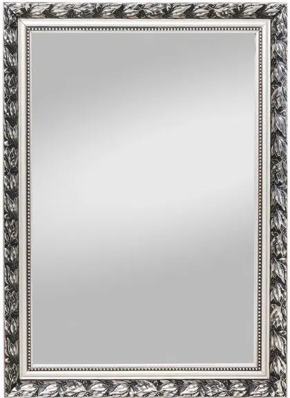 Klassieke spiegel goud, zilver of wit 55 x 70 cm, Zilver