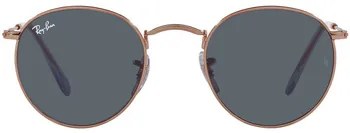 Zonnebril Goud Ray-ban  Occhiali da Sole  Round Metal RB3447 9202R5