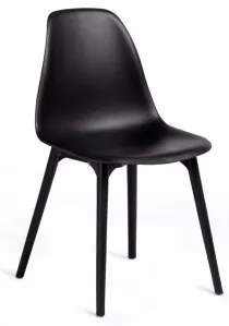 Scand Polypropylene Eetkamerstoel Zwart - Sklum