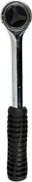 Benson Ratel 3/8"