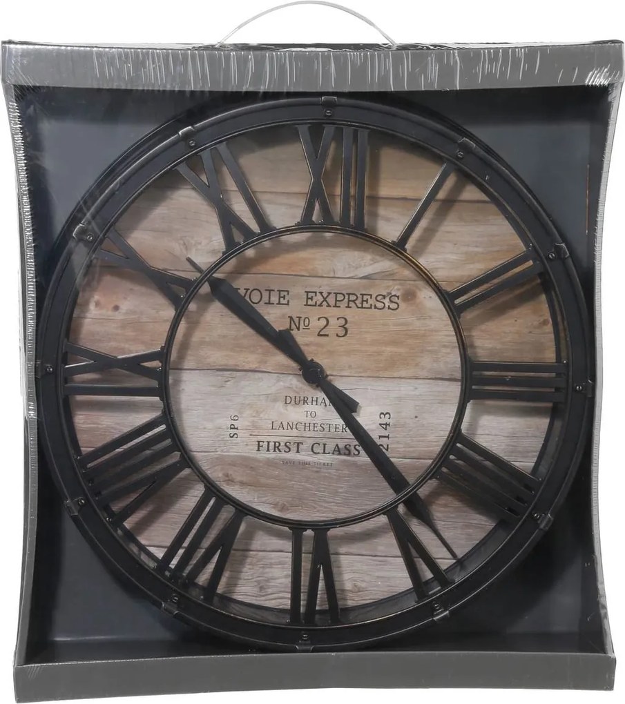 Atmosphera bruine Kunststof Wandklok Ezio - Diameter 39 cm - Stil - Werkt op Batterijen