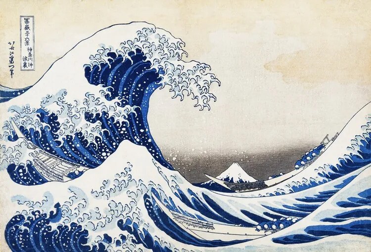 Kunstreproductie De grote golf van Kanagawa, Katsushika Hokusai