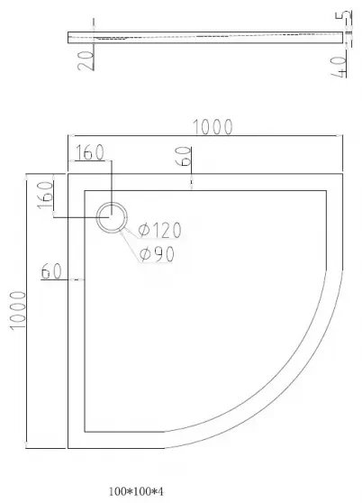 Best Design Donar douchebak kwartrond 100x100cm wit