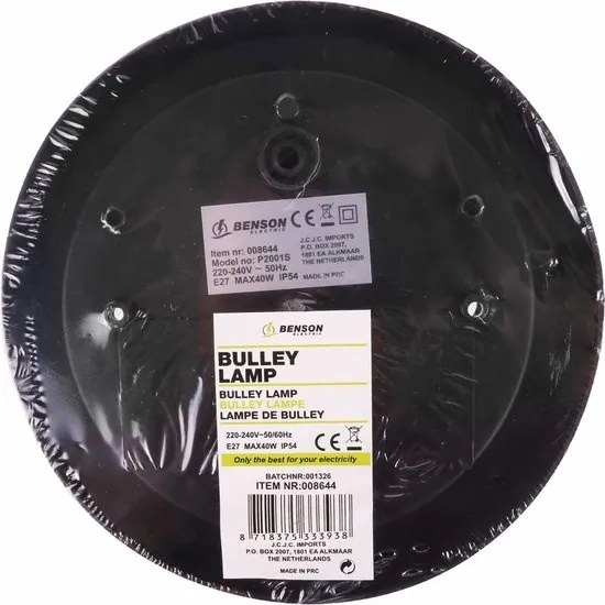 Bulleye lamp rond zwart