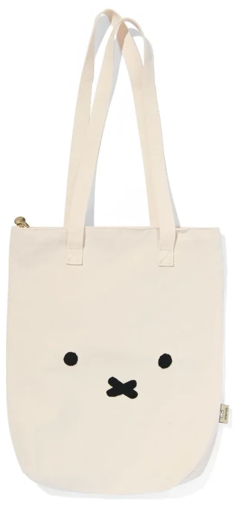 HEMA Nijntje Canvas Tas 42x36
