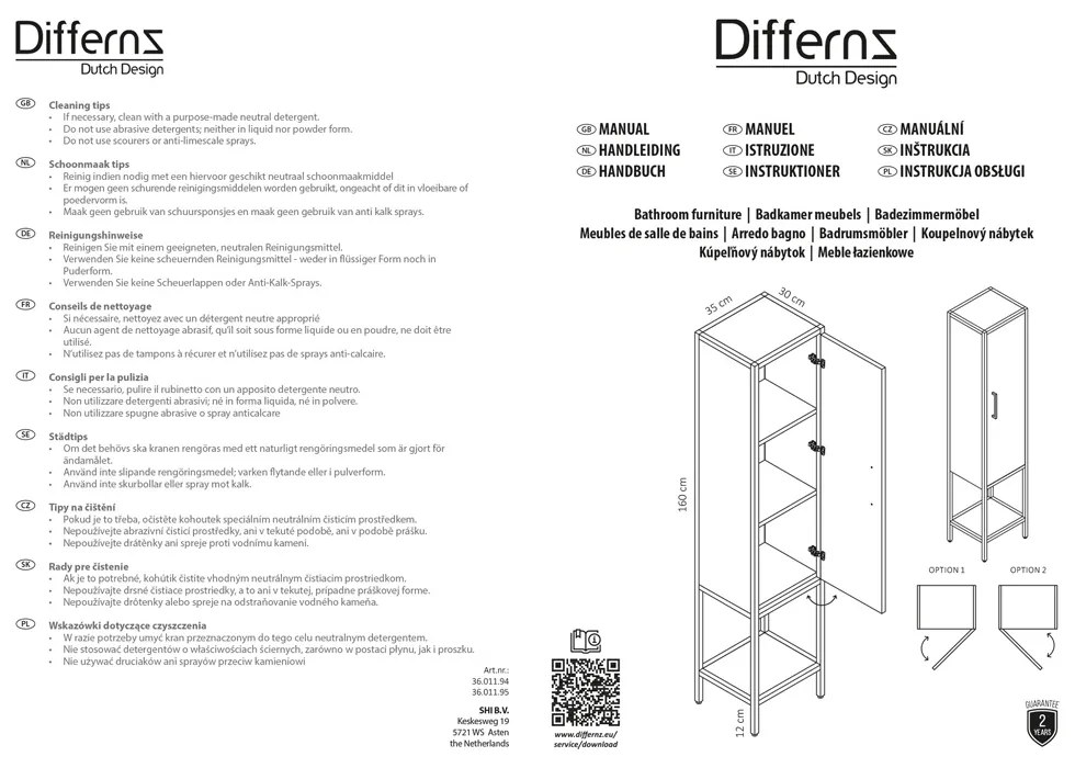 Differnz Industrial kolomkast 160cm bruin