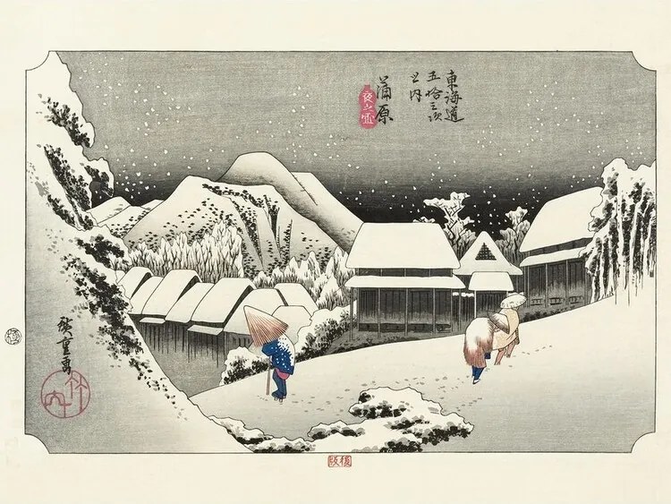 Kunstdruk Hokusai - Kanbara Night Snow, Katsushika Hokusai