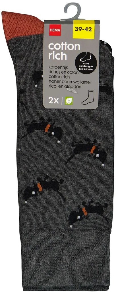 HEMA Herensokken Met Katoen Takkie - 2 Paar Grijsmelange (grijsmelange)