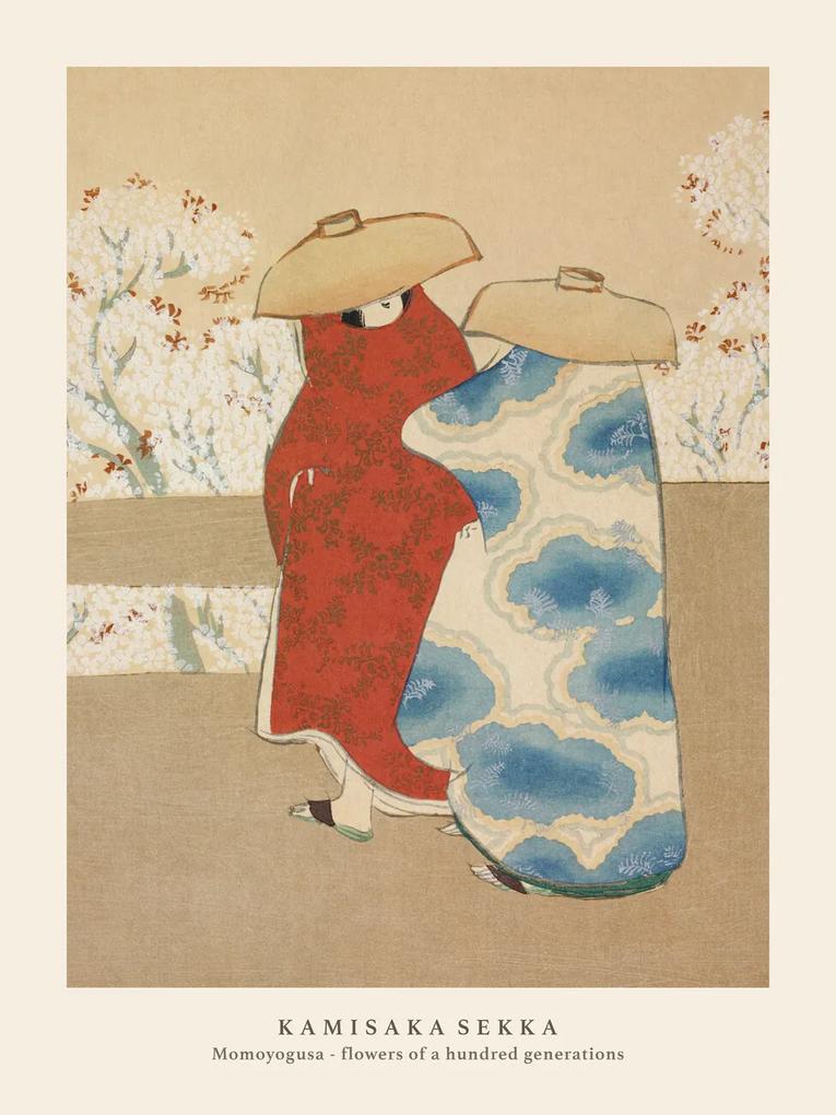 Kunstdruk Hanami Season (Special Edition Japandi VIntage) - Kamisaka Sekka, (30 x 40 cm)