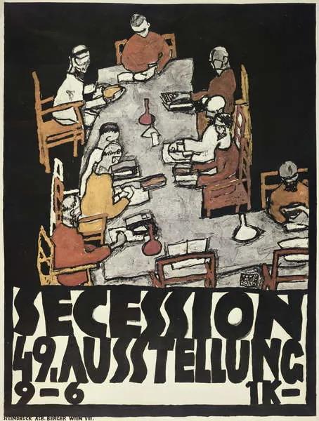 Egon Schiele - Kunstdruk Poster for the Vienna Secession, 49th Exhibition, Die Freunde, (30 x 40 cm)