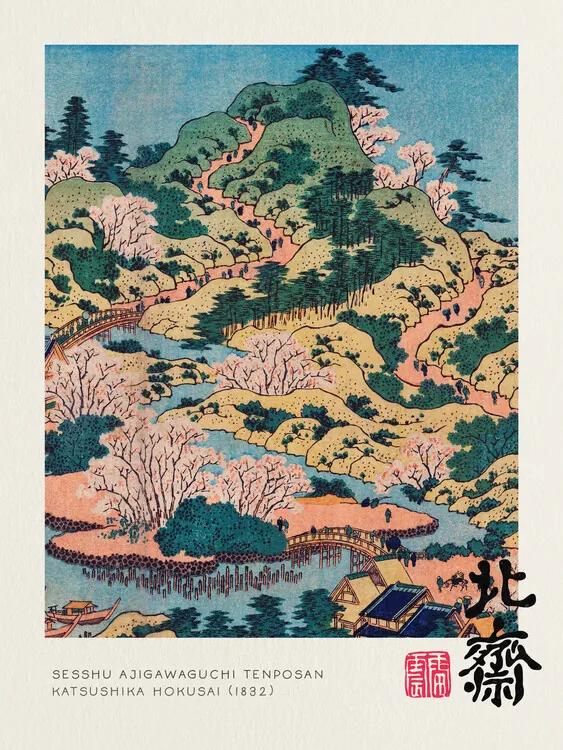 Kunstreproductie Sesshu Ajigawaguchi Tenposan - Katsushika Hokusai, (30 x 40 cm)