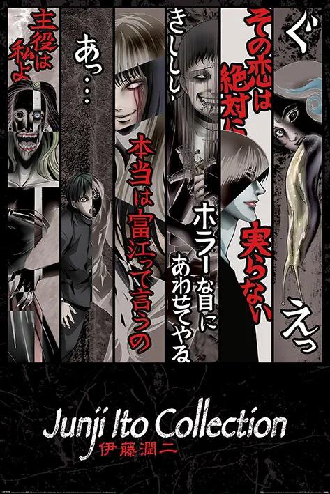 Poster Junji Ito - Faces of Horror, (61 x 91.5 cm)