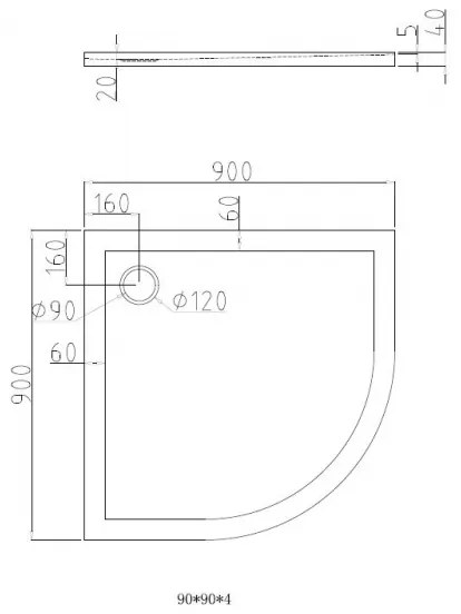 Best Design Donar douchebak kwartrond 90x90cm wit