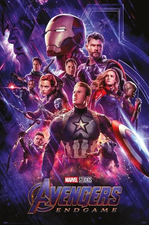 Poster Avengers: Endgame - Journey's End, (61 x 91.5 cm)