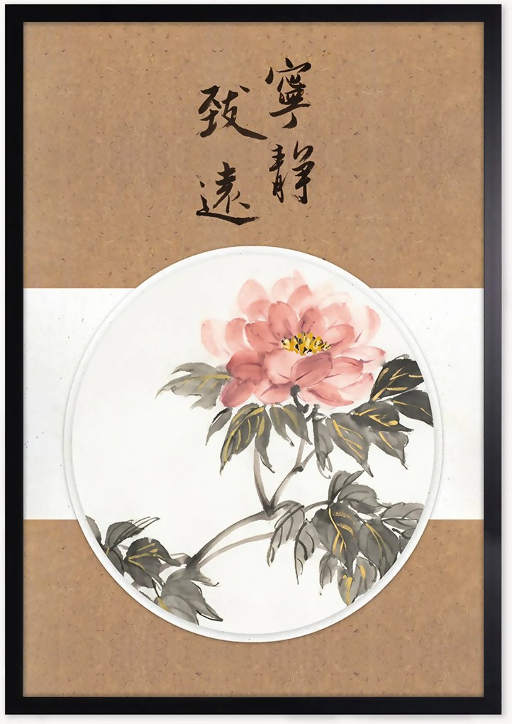 Ingelijste digitale print Edo Flower
