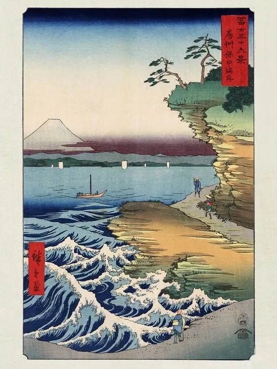 Kunstdruk Hokusai - The Coast At Hota In Awa Province, Katsushika Hokusai