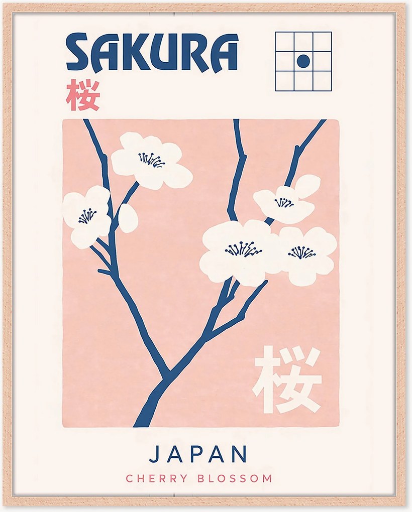 Ingelijste digitale print Sakura, handgemaakt