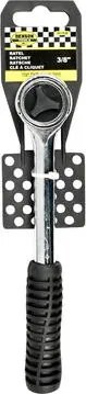 Benson Ratel 3/8"