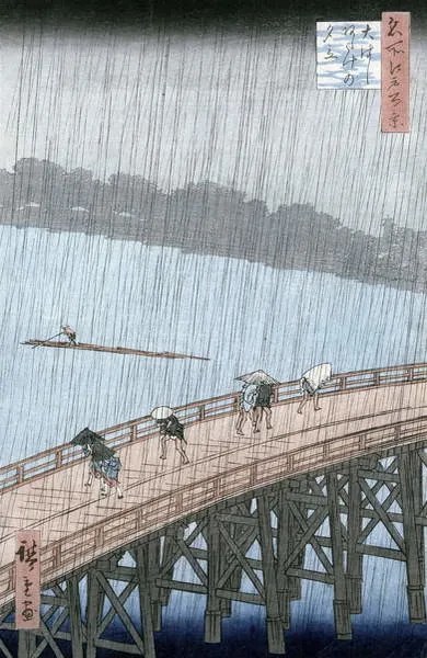 Kunstreproductie Sudden Shower over Shin-Ohashi Bridge and Atake (Ohashi Atake no Yudachi),, Ando or Utagawa Hiroshige