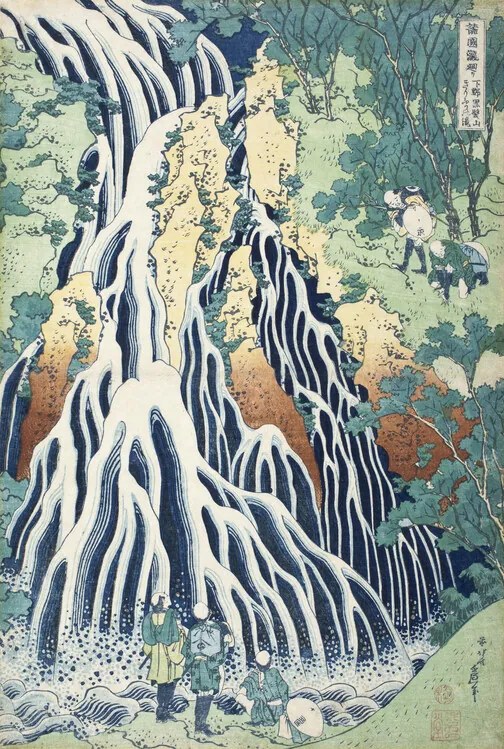 Kunstreproductie Kirifuri waterval, Katsushika Hokusai