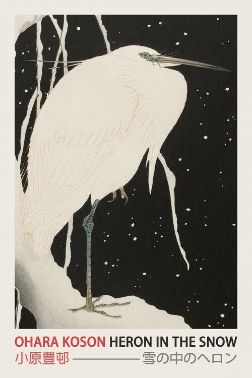 Kunstreproductie Heron in the Snow (Japanese Woodblock Japandi print) - Ohara Koson