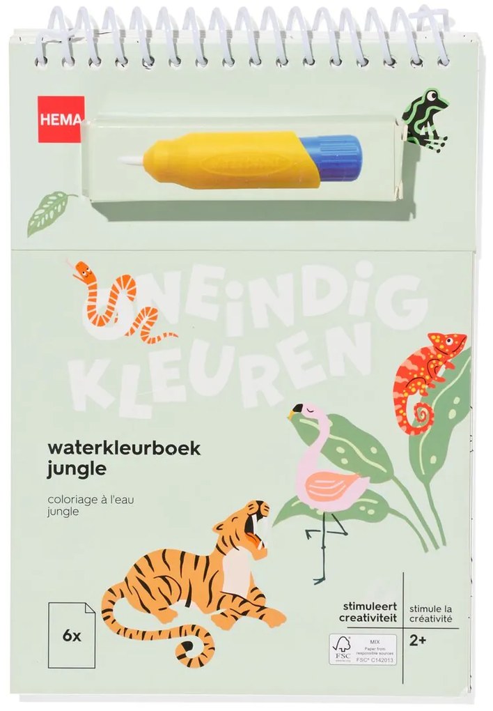 HEMA Waterkleurboek Jungle 2+