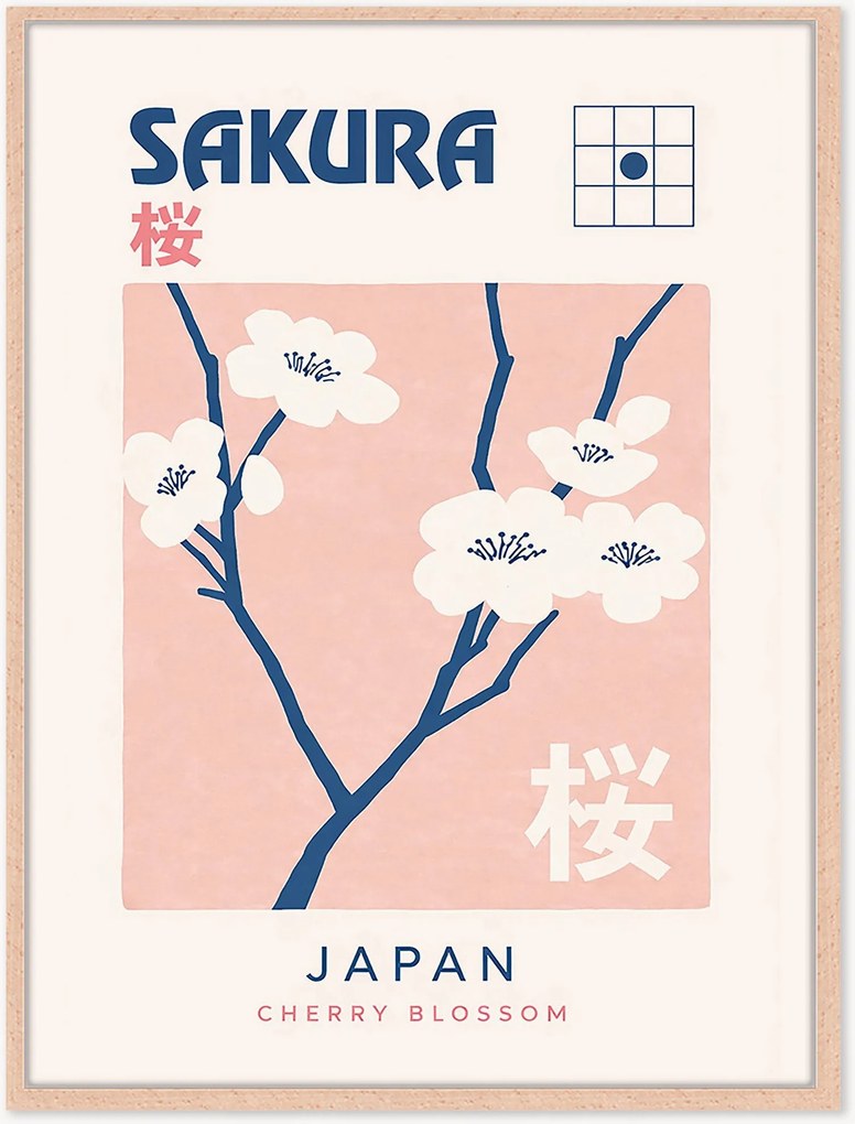 Ingelijste digitale print Sakura, handgemaakt