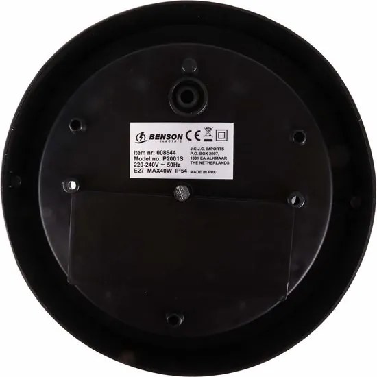 Bulleye lamp rond zwart