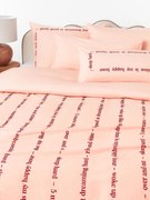 Perkal katoenen dekbedovertrek Roya met geborduurde tekst