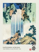 Kunstreproductie Yoro Waterfall in Mino Province (1849), Katsushika Hokusai