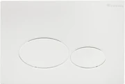Saqu Flat Round bedieningspaneel mat wit voor Geberit Sigma reservoir 12cm (UP320)