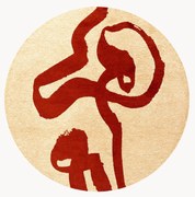 Laagpolig vloerkleed Ribbon