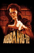 Ilustratie Bubba Ho Tep