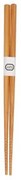 Eetstokjes naturel, bamboe, 22,5cm